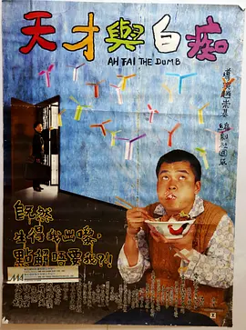 五月综合久久