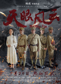 五月综合久久